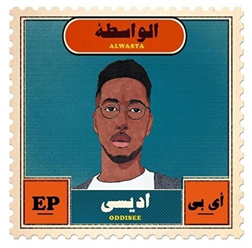 the album cover for Oddisee - Alwasta