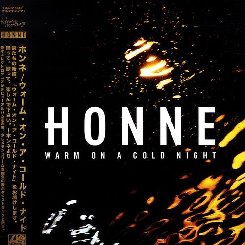 the album cover for Honne - Warm On A Cold Night [Import Vinyl]