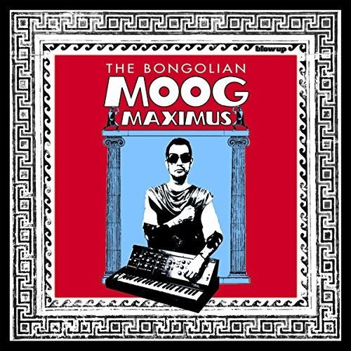 the album cover for Bongolian - Moog Maximus