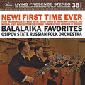 the album cover for Gnutov / Osipov State Russian Folk Orchestra - Balalaika Favourites [180 Gram]