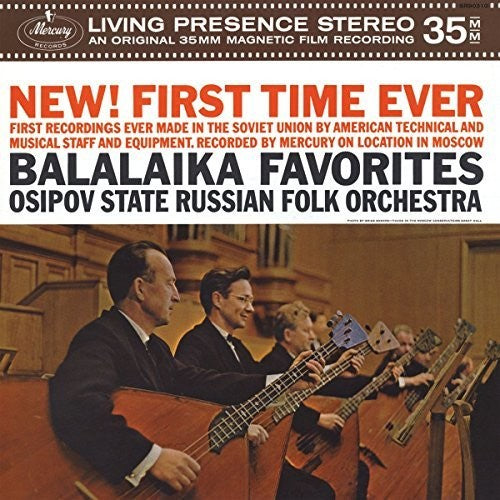 the album cover for Gnutov / Osipov State Russian Folk Orchestra - Balalaika Favourites [180 Gram]