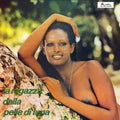 the album cover for Piero Umiliani / Various - La Ragazza dalla Pelle di Luna
