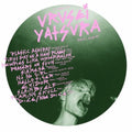 the album cover for Urusei Yatsura - You Are My Urusei Yatsura