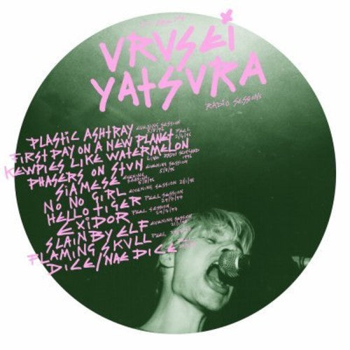 the album cover for Urusei Yatsura - You Are My Urusei Yatsura
