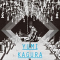 the album cover for Shigeo Tanaka - Yumi Kagura