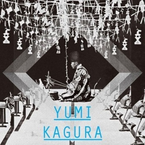 the album cover for Shigeo Tanaka - Yumi Kagura