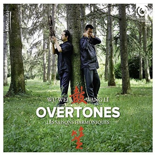 the album cover for Wu Wei - Overtones - Les Saisons Harmoniques