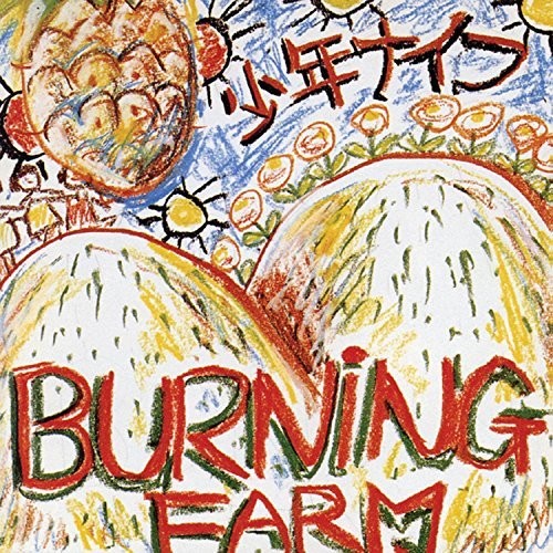 the album cover for Shonen Knife - Burning Farm