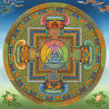 the album cover for Unknown Artist - White Sun II