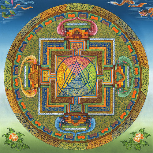 the album cover for Unknown Artist - White Sun II