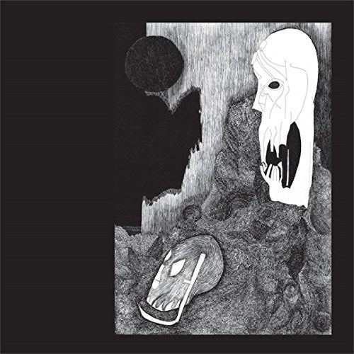 the album cover for Wrekmeister Harmonies - Light Falls