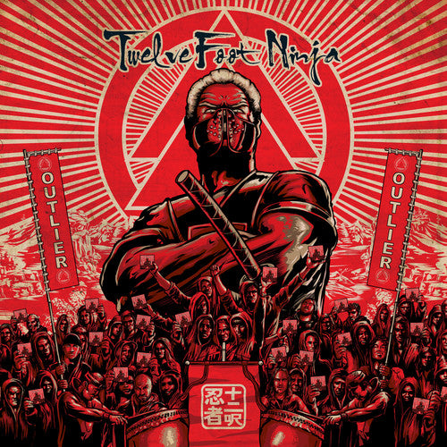 the album cover for Twelve Foot Ninja - Outlier