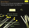 the album cover for Steve Reich - Reich: Drumming [Limited Edition]