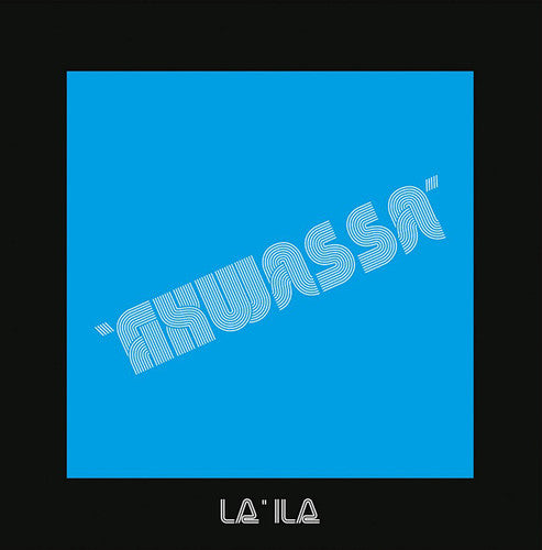 the album cover for Akwassa - La'ila