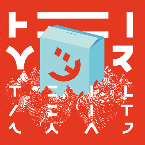 the album cover for Heimer - Teilzeit Swag