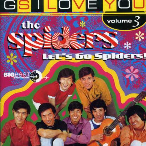 the album cover for Spiders - Lets Go Spiders [Import]