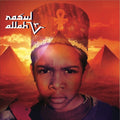 the album cover for Rasul Allah 7 - Heru Face Of The Golden Falcon