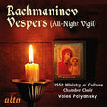 the album cover for Polyansky / Ussr Ministry Of Culture Choir - Rachmaninoff: Vespers (all-night Vigil) Op. 37