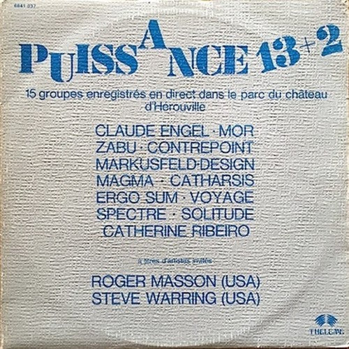 the album cover for Puissance 13 + 2 / Various Gate Ltd - Puissance 13 + 2 / Various (Gate) [Limited Edition]