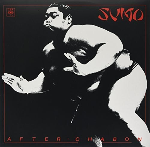 the album cover for Sumo - After Chabon