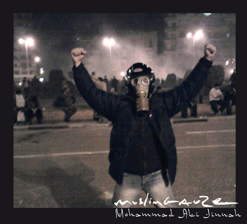the album cover for Muslimgauze - Mohammad Ali Jinnah
