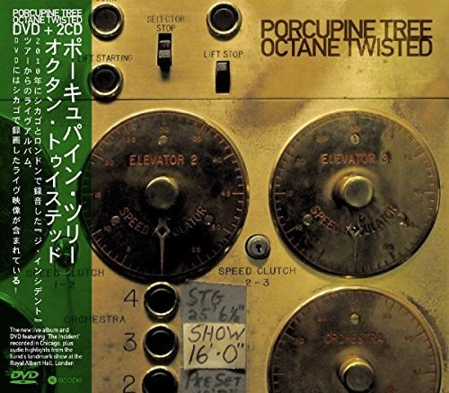 the album cover for Porcupine Tree - Octane Twisted