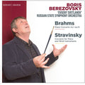 the album cover for Boris Berezovsky - Brahms & Stravinsky: Piano Concertos
