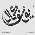the album cover for Jussuf Kamaal - Black Focus