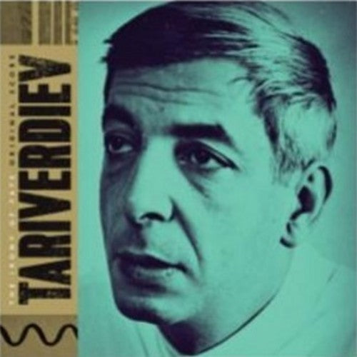 the album cover for Mikael Tariverdiev Rmst Dlcd - Irony Of Fate / O.S.T. [Remastered] [Download Included]