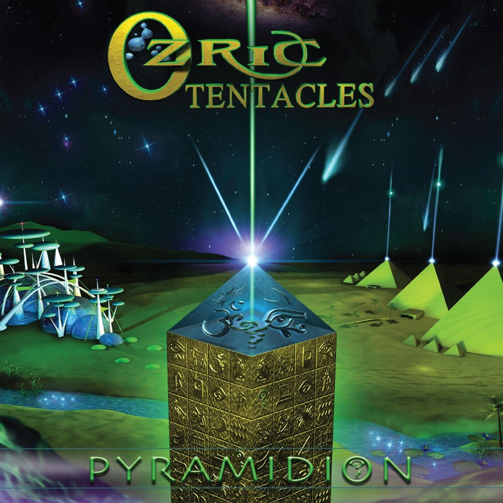 the album cover for Ozric Tentacles - Pyramidion