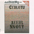 the album cover for Coldcut - Only Heaven [180 Gram] [Download Included]