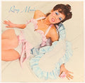 the album cover for Roxy Music - Roxy Music [180g LP]