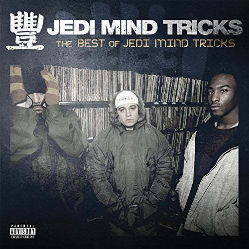 the album cover for Jedi Mind Tricks - Best Of Jedi Mind Tricks
