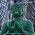 the album cover for Richard Pinhas / Yoshida,Tatsuya - Hakata Shibuya - Live In Japan 2014