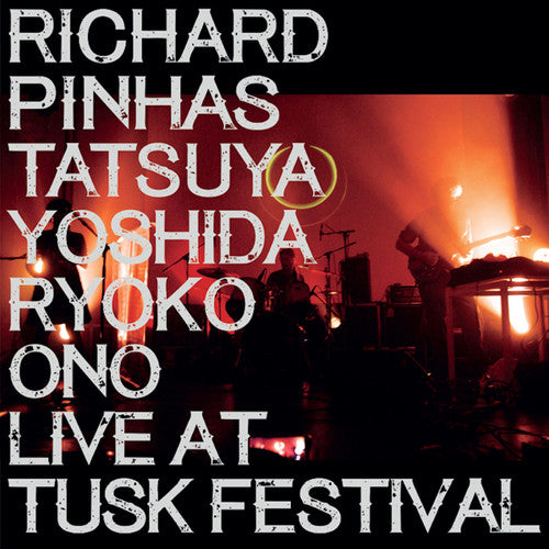 the album cover for Richard Pinhas / Ono,Ryoko / Yoshida,Tatsuya - Tatsuya