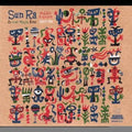 the album cover for Sun Ra & His Arkestra - At Inter-Media Arts April 1991 [Indie Exclusive]