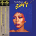 the album cover for Kimiko Kasai / Hancock,Herbie - Butterfly [180 Gram]