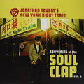 the album cover for Souvenirs Of The Soul Clap 5 / Various - Souvenirs Of The Soul Clap 5 / Various