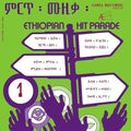 the album cover for Various Artists - Ethiopian Hit Parade Vol.1 [Vinyl]