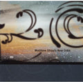 the album cover for Matthew Shipp - Matthew Shipp's New Orbit