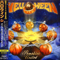 the album cover for Helloween - Pumpkins United [Limited Edition] (Jpn)