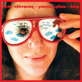 the album cover for Lena Platonos - Sun Masks