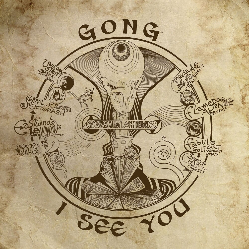the album cover for Gong - I See You
