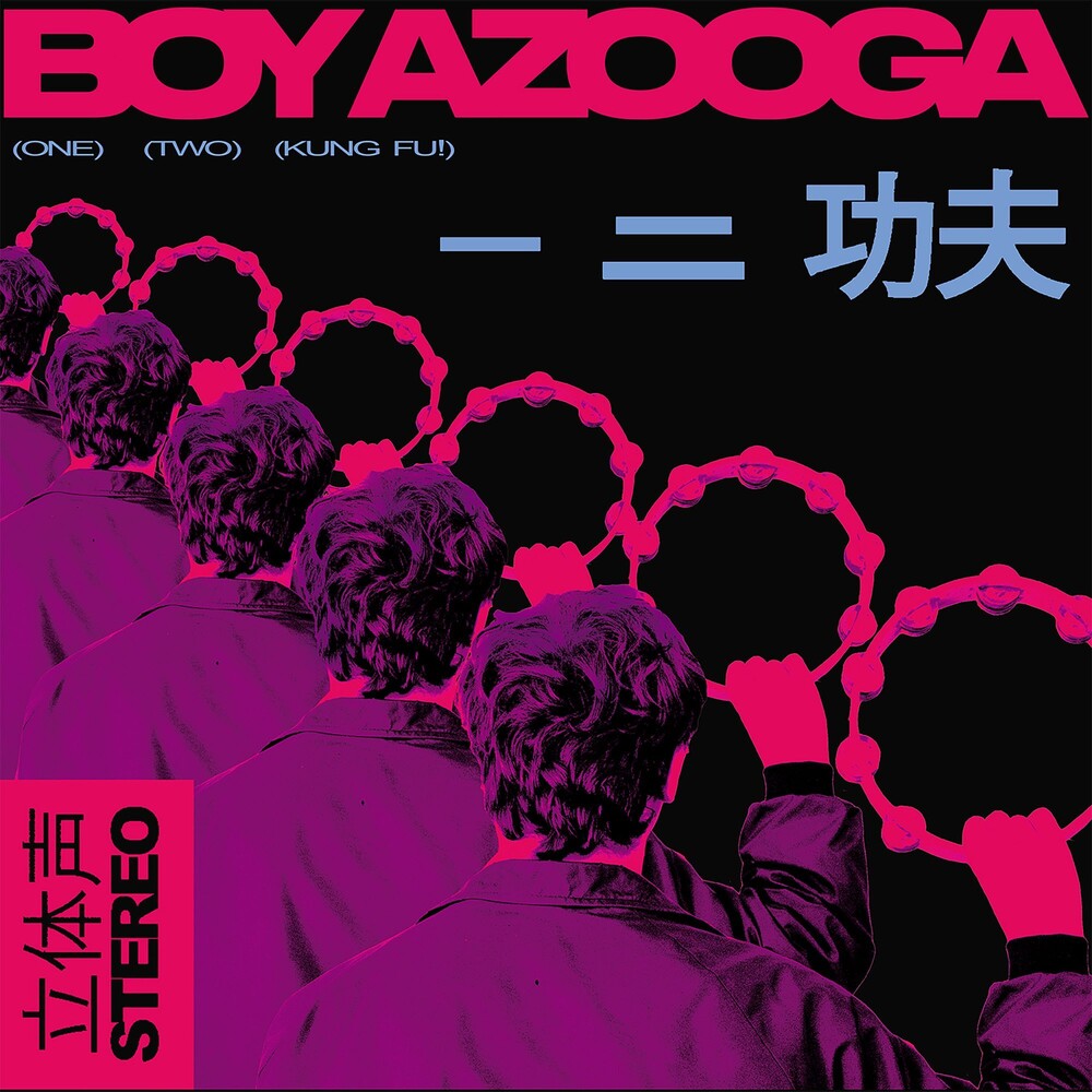the album cover for Boy Azooga - 1,2, Kung Fu [Limited Edition Pink LP]