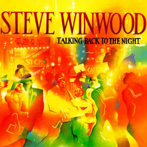 the album cover for Steve Winwood - Talking Back To The Night [LP]