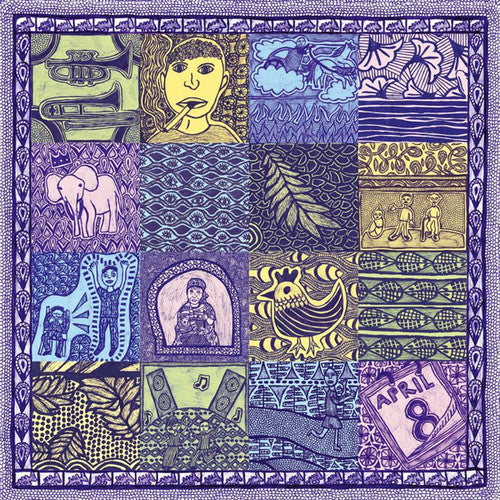 the album cover for Obadikah - Obadikah