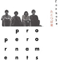 the album cover for The Proper Ornaments - Foxhole