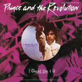 the album cover for Prince - I Would Die 4 U [12in Vinyl] - Single