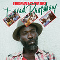 the album cover for Ethiopian & Gladiators - Dread Prophecy