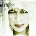 the album cover for OTEP - Ascension [180 Gram] (Wht)